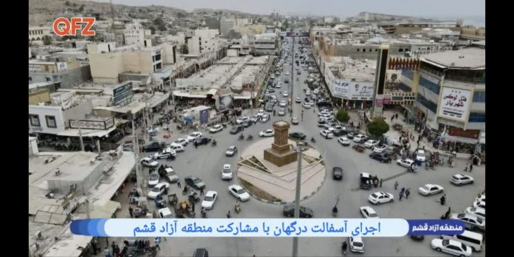 اجرای آسفالت درگهان با مشارکت منطقه آزاد قشم