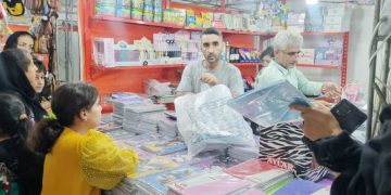 «آموزش رایگان»؛ قابی برای نمایش