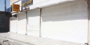 اعتراض بازاریان و مردم بندرعباس  «داد» از «بیداد» گرانی!