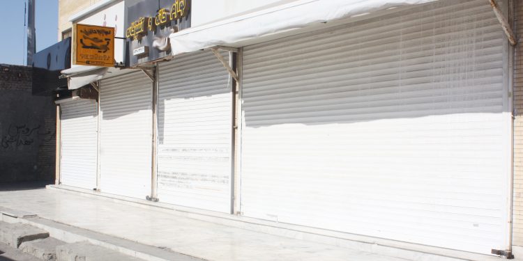 اعتراض بازاریان و مردم بندرعباس  «داد» از «بیداد» گرانی!